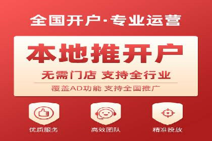 竞价托管成功案例：如何选择合适的托管方案？